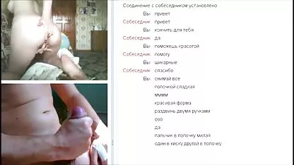 La grasa MILF videos de gordas en español follando a sí misma con un vibrador